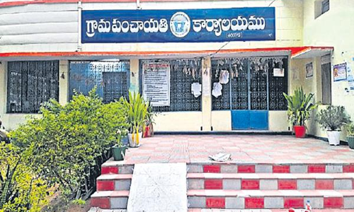 వచ్చే ఏడాది తొలివారంలో పంచాయితీ ఎన్నికలకు నోటిఫికేషన్.!