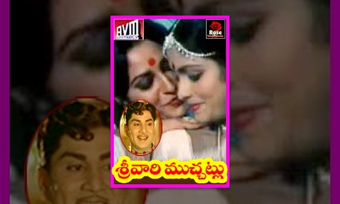 ప్రేమనా.. బాద్యత నా...శ్రీవారిముచ్చట్లు