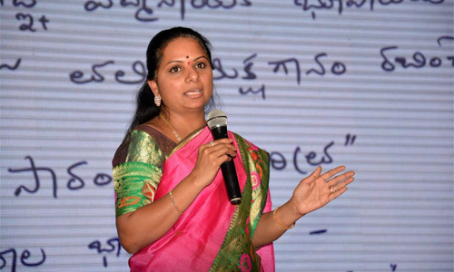 తెలుగు భాష ప్రాచీనతపై ఎంపీ కవిత ప్రజెంటేషన్..