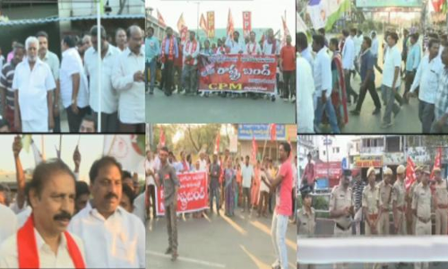 ప్రత్యేక హోదా కోసం ఏపీలో బంద్‌