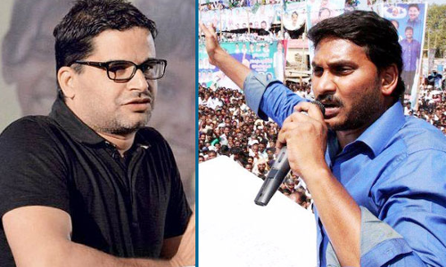 సీమలో జగన్ కు షాక్.. కష్టమే