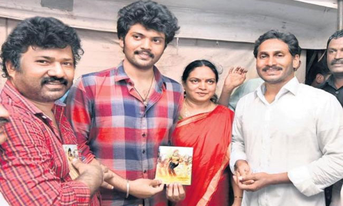 వైయస్ జగన్ ప్రేమెంత పనిచేసె నారాయణ..