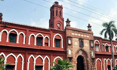 అలీగఢ్ యూనివర్సిటీకి, జిన్నాకు లికేంటి... ఆ గొడవేంటి? అలీగఢ్ యూనివర్సిటీకి, జిన్నాకు లికేంటి... ఆ గొడవేంటి?