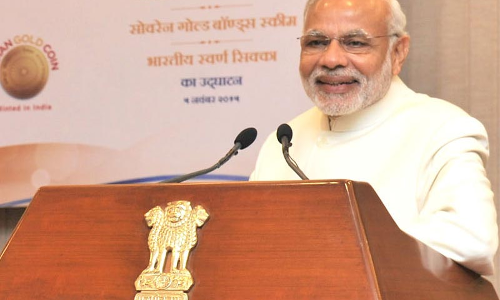 ఎన్నికల్లో గెలుపొందడం లక్ష్యం నరేంద్ర మోడీ పావులు...మూడు కొత్త పథకాలకు కసరత్తు చేస్తున్న కేంద్రం