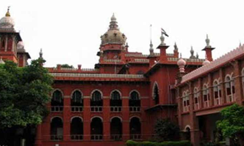 మొదటి హైకోర్టు! మొదటి హైకోర్టు!