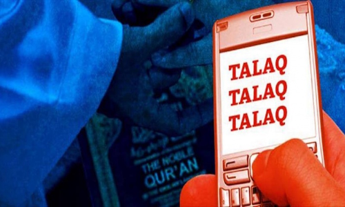 వాట్సాప్‌ తలాక్‌