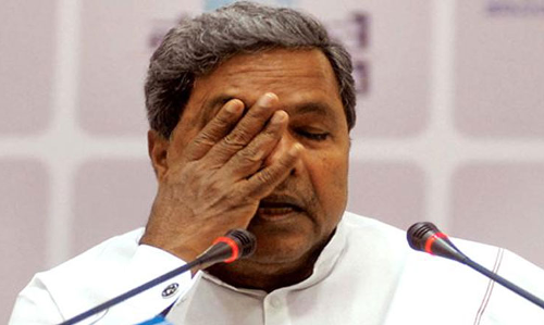 సిద్ద రామయ్యకు ఇలా జరిగిందేంటి..!