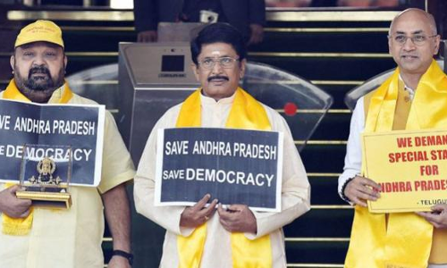 పార్ల‌మెంట్ లో గ‌ర్జించిన గ‌ల్లా