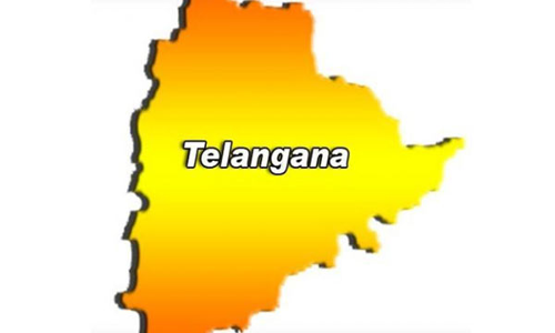 తెలంగాణలో మరో కొత్త పార్టీ