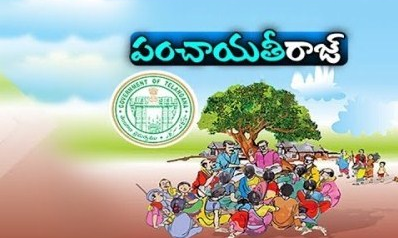 రాష్ట్రవ్యాప్తంగా సర్పంచ్‌ల రిజర్వేషన్లు ఖరారు