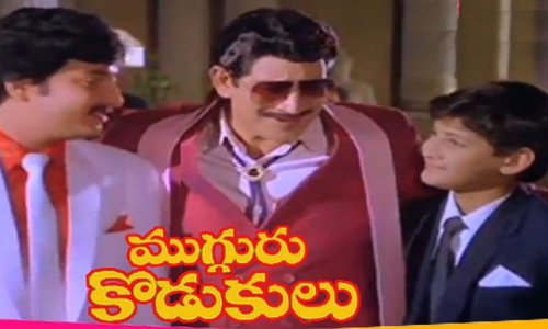 మహేష్ బాబు కుటుంబ హీరోలు