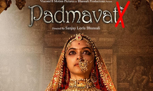 వెల్ కం టూ పాకిస్థాన్