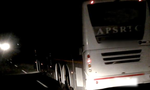 వ్యక్తిపై నుంచి దూసుకుపోయిన ఆర్టీసీ బస్సు