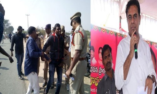 టీఆర్‌ఎస్‌ సభలో కలకలం