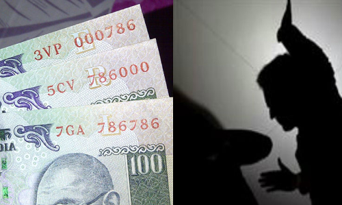 రూ. 300 కోసం కన్నతల్లి హత్య..