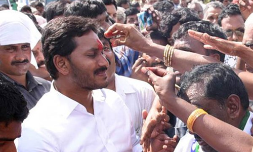 జగన్ 2 రోజుల పాటు పాదయాత్రకు విరామం? జగన్ 2 రోజుల పాటు పాదయాత్రకు విరామం?