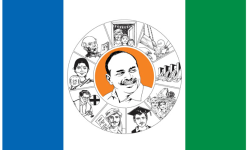 మరొ మూడున్నర నెలలలోపే..?