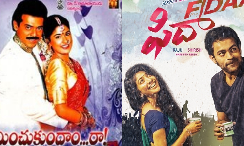 జీవనశైలిని కూడా తమ కథలో