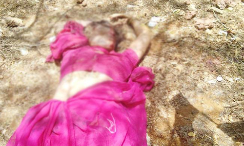 దారుణ హత్యకు గురైన మహిళ