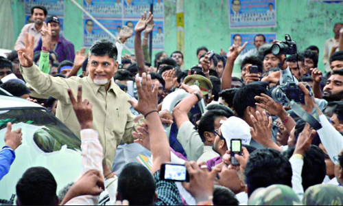 రేపు తెలంగాణాలో చంద్రబాబు ప్రచార షెడ్యూల్ ఇదే..