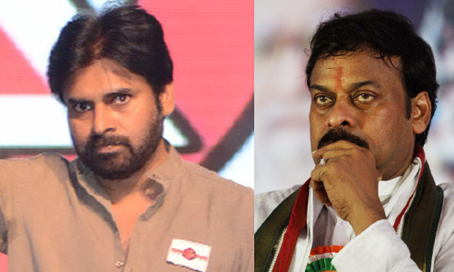 చిరంజీవి కంటే పవన్ కల్యాణ్ చాలా నయం చిరంజీవి కంటే పవన్ కల్యాణ్ చాలా నయం