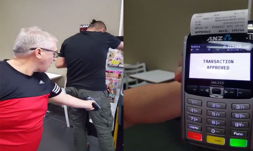 హెచ్చరిక : పిన్ నంబర్ ఎంటర్ చేయకుండానే నగదు ట్రాన్స్ ఫర్