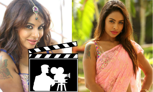 న్యాయం కోసం ఫిలింనగర్లో నగ్నంగా నిలబడతా న్యాయం కోసం ఫిలింనగర్లో నగ్నంగా నిలబడతా