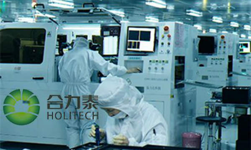 ఆంధ్రప్రదేశ్‌కు వచ్చెను హోలీటెక్‌