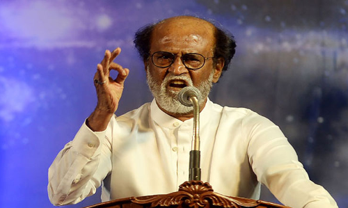 సంచలన సర్వే.. ఆ పార్టీకి 150 సీట్లు!