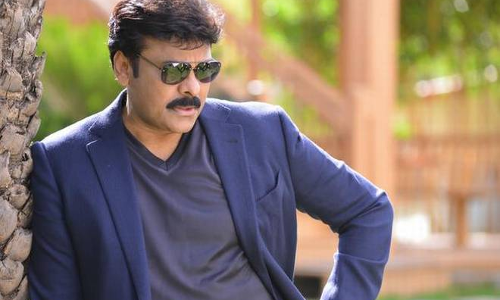 చిరంజీవి అసలు పేరు