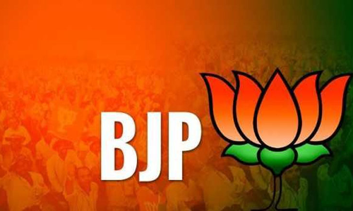 బ్రేకింగ్ : బీజేపీకి ఎదురుదెబ్బ!