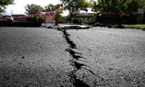 చిత్తూరులో భూకంపం..