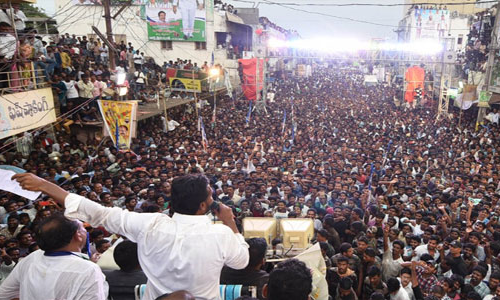 మరో సెన్సేషనల్ డెసిషన్ తీసుకున్న జగన్!