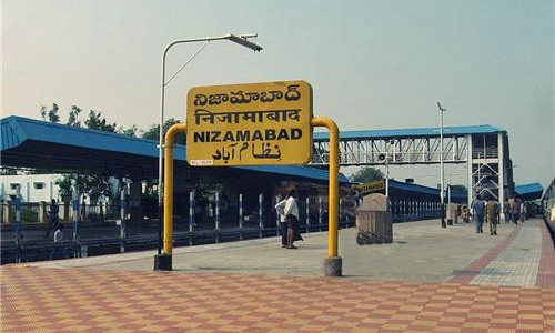 నాడు అన్నపూర్ణ ఖిల్లా... నేడు ఆర్తనాదాల జిల్లా... ఇందూరు ముఖచిత్రం నాడు అన్నపూర్ణ ఖిల్లా... నేడు ఆర్తనాదాల జిల్లా... ఇందూరు ముఖచిత్రం