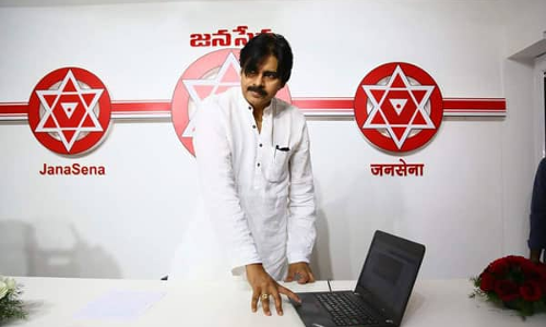 లీడర్లు కావలెను