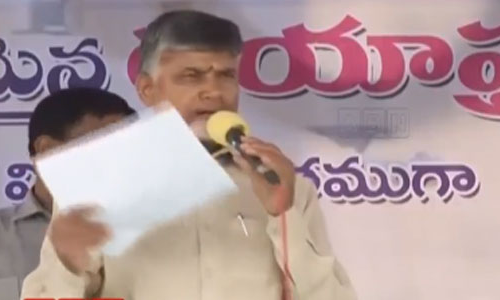 2019 నాటికి పోలవరం పూర్తిచేస్తాం: చంద్రబాబు