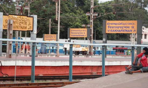 జోన్‌ మీద రివిజన్‌