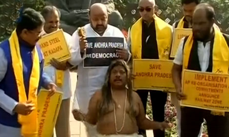 పార్లమెంట్‌లో ఆందోళన ఉదృతం చేసిన టీడీపీ ఎంపీలు