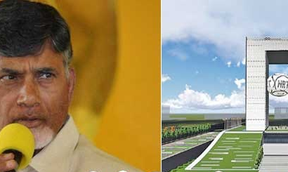 ఐకానిక్‌ టవర్‌ నిర్మాణానికి చంద్రబాబు శంకుస్థాపన