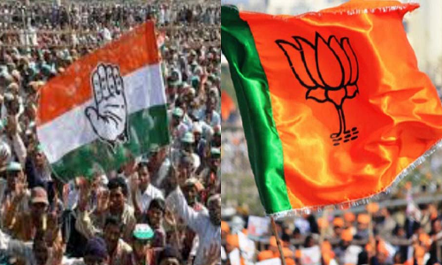 కన్నడ ఫలితం... ఫ్రంట్‌ను ముందుకు తోస్తుందా?