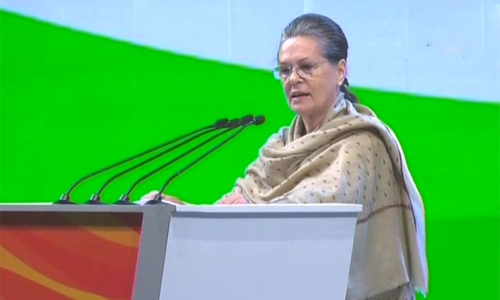 బీజేపీ అహంకారంతో రాజకీయాలు చేస్తోంది: సోనియా గాంధీ
