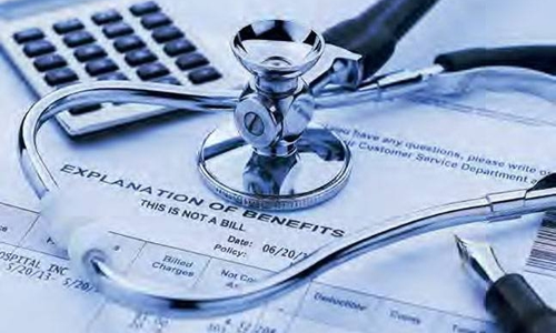 కేంద్రబడ్జెట్ లో ప్రజారోగ్యానికి పెద్దపీట