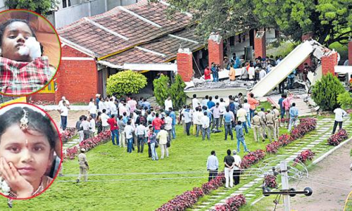 వేదిక తీసిన ప్రాణాలు