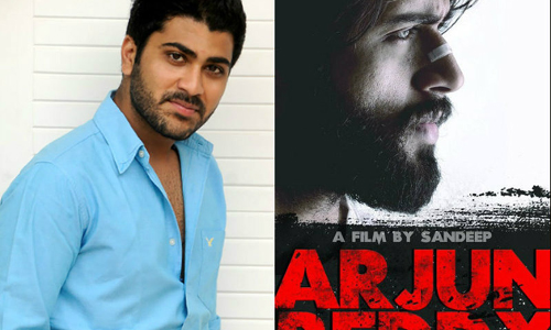 అర్జున్ రెడ్డి ని మిస్ అయ్యిన..శర్వానంద్!