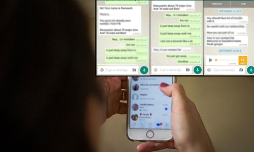 ఎప్పటి నుంచో ఎదురుచూస్తున్న ఆప్షన్ రాబోతోంది