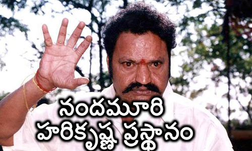 ఇష్టమైనదే ప్రాణం తీసింది..