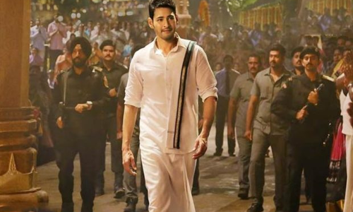 భరత్‌ అనే నేను సినిమాపై పార్టీ అధినేత ఫిర్యాదు