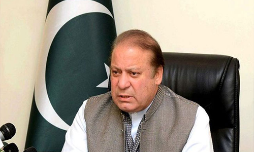 నవాజ్ షరీఫ్‌ కు ఏడేళ్ల జైలు శిక్ష