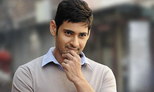 హీరో మహేష్ బాబుకు జీఎస్టీ షాక్ హీరో మహేష్ బాబుకు జీఎస్టీ షాక్