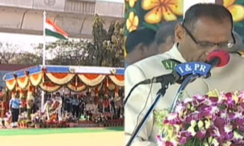 తెలంగాణ ప్రభుత్వం అభివృద్ధిలో దూసుకెళ్తోంది: గవర్నర్‌